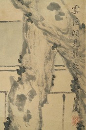 Gu Jianlong (Chine, 1606-1687): Figures dans un jardin, encre et couleurs sur papier, mont&eacute;